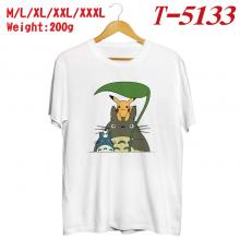 T-5133