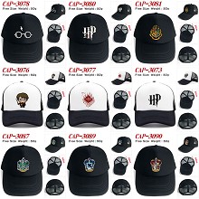 Harry Potter key chaincap sun hat