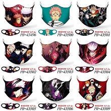 Jujutsu Kaisen anime trendy mask printed wash mask