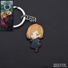 keychain_5