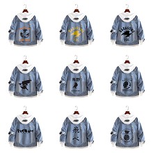 Haikyuu anime fake two pieces denim jacket hoodie cloth