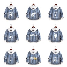 Haikyuu anime fake two pieces denim jacket hoodie cloth