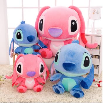 Stitch anime plush doll 35cm/45cm