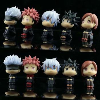 Jujutsu Kaisen sitting anime figure