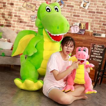 Dinosaur dragon plush doll 55CM/75CM/100CM/110CM/180CM/240CM