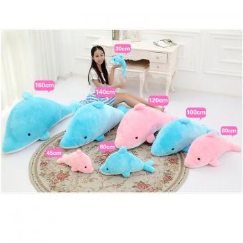 The Dolphin anime plush doll 30CM/45CM/60CM/80CM/100CM