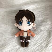 Eren