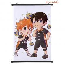 gh-Haikyuu5