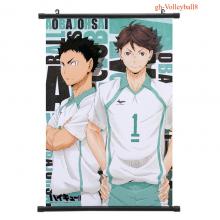 gh-Haikyuu8