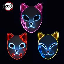 Demon Slayer anime EL LED cosplay face mask