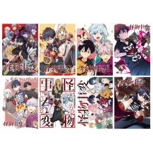 Kemono Jihen anime posters(8pcs a set)