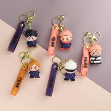 Jujutsu Kaisen anime key chain