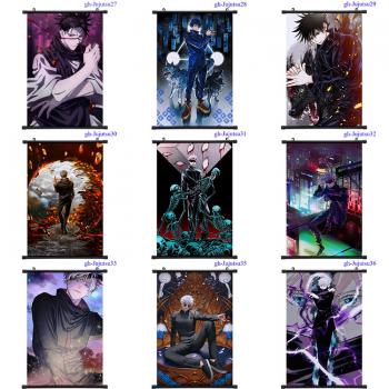 Jujutsu Kaisen anime wall scroll