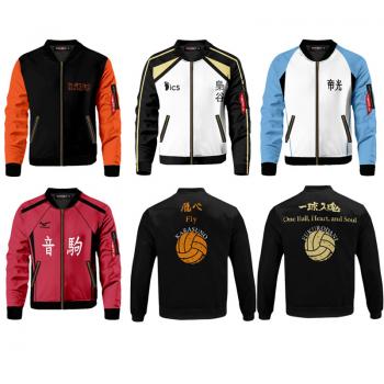 Haikyuu anime cosplay jacket