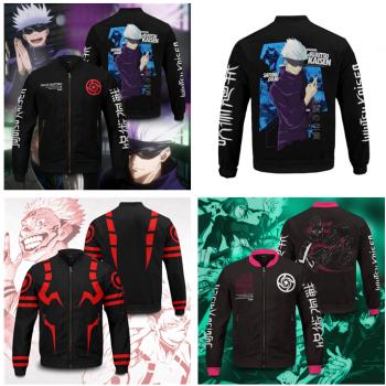 Jujutsu Kaisen anime cosplay jacket