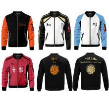 Haikyuu anime cosplay jacket