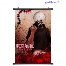 gh-Ghoul13