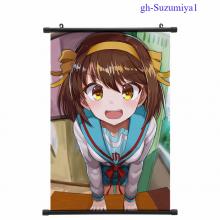 gh-Suzumiya1