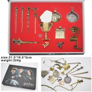 Harry Potter key chains a set