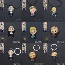 Tokyo Revengers anime key chain/necklace/pin