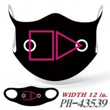 PH-43539