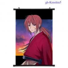 gh-Kenshin5