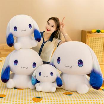 Cinnamoroll anime plush doll 30CM/40CM/50CM/60CM