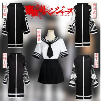 Tokyo Revengers cosplay dress hoodies coat