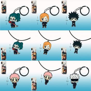 Jujutsu Kaisen anime key chain/necklace