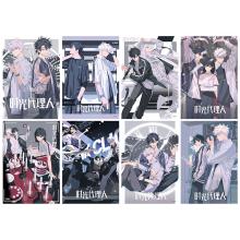 Shi Guang Dai Li Ren anime posters(8pcs a set)