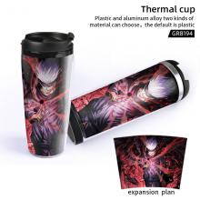 Jujutsu Kaisen anime plastic insulated mug cup