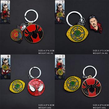 Doctor Strange key chain