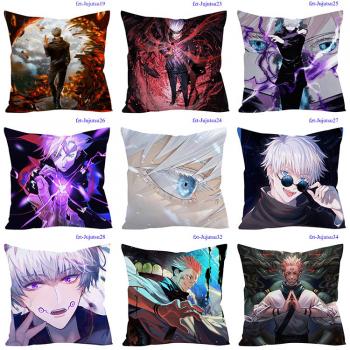 Jujutsu Kaisen anime two-sided pillow 40CM/45CM/50CM