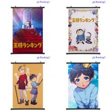 Ousama Ranking anime wall scroll wallscroll