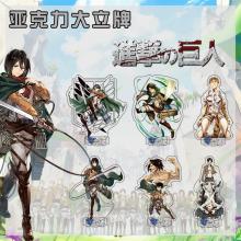 Attack on Titan anime acrylic figure