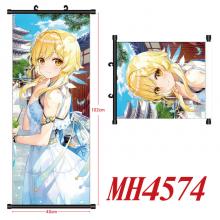 MH4574