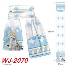WJ-2070