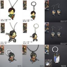 Attack on Titan anime key chain/necklace/earrings/pins