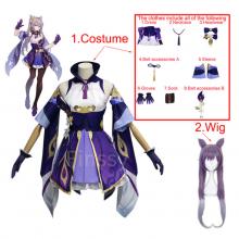 Genshin Impact Keqing game cosplay dress cloth costume
