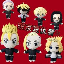 8inches Tokyo Revengers anime plush doll