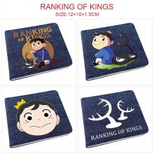 Ranking of Kings anime denim wallet