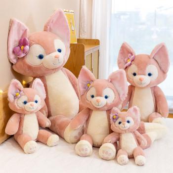 LinaBell anime plush doll 45CM/65CM