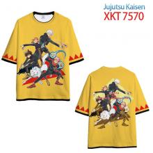 XKT-7570