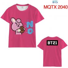 MQTX2040