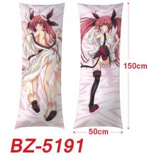 BZ-5191