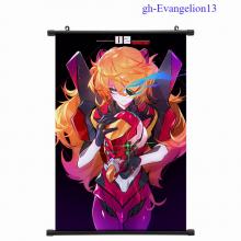 gh-Evangelion13