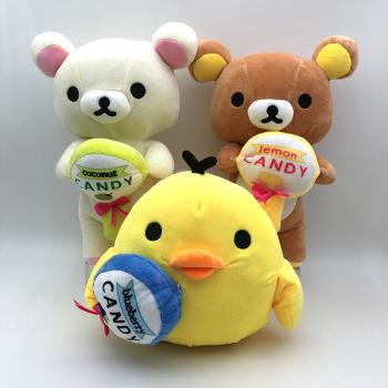 10inche Rilakkuma plush dolls set(3pcs a set)