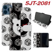 SJT-2081