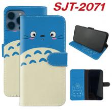 SJT-2071