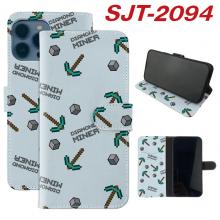 SJT-2094